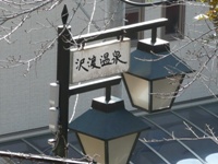 킽肨񂹂