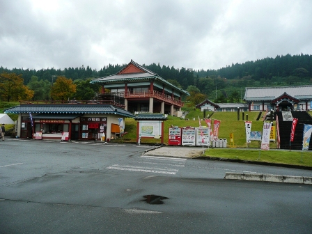 炢