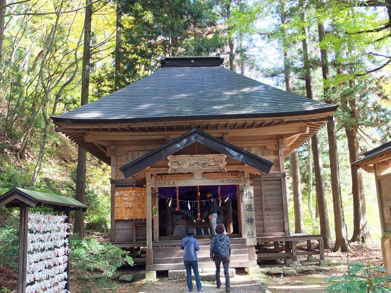 抱返神社